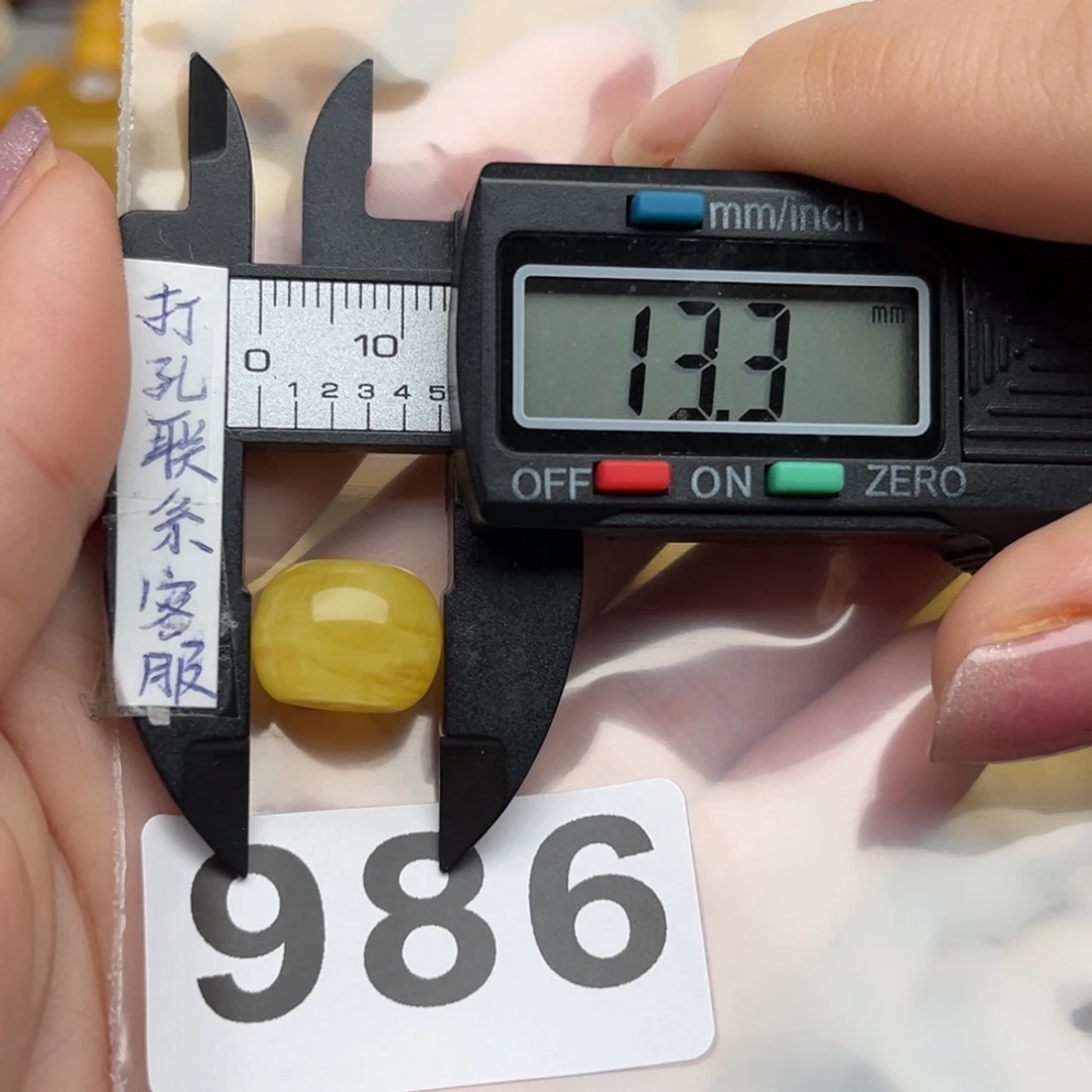 蜜蜡裸石未镶嵌s****n蜜蜡