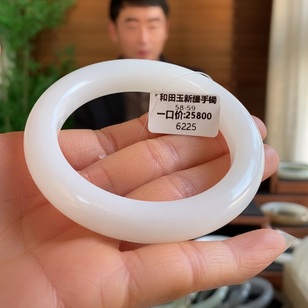 和田玉未镶嵌手镯6225