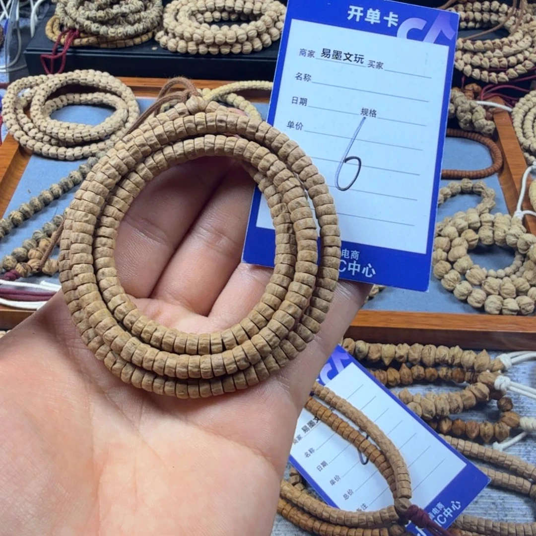 柏香籽/百香籽手串6