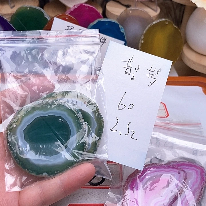鹊***缘合金颈饰玛瑙/玉髓