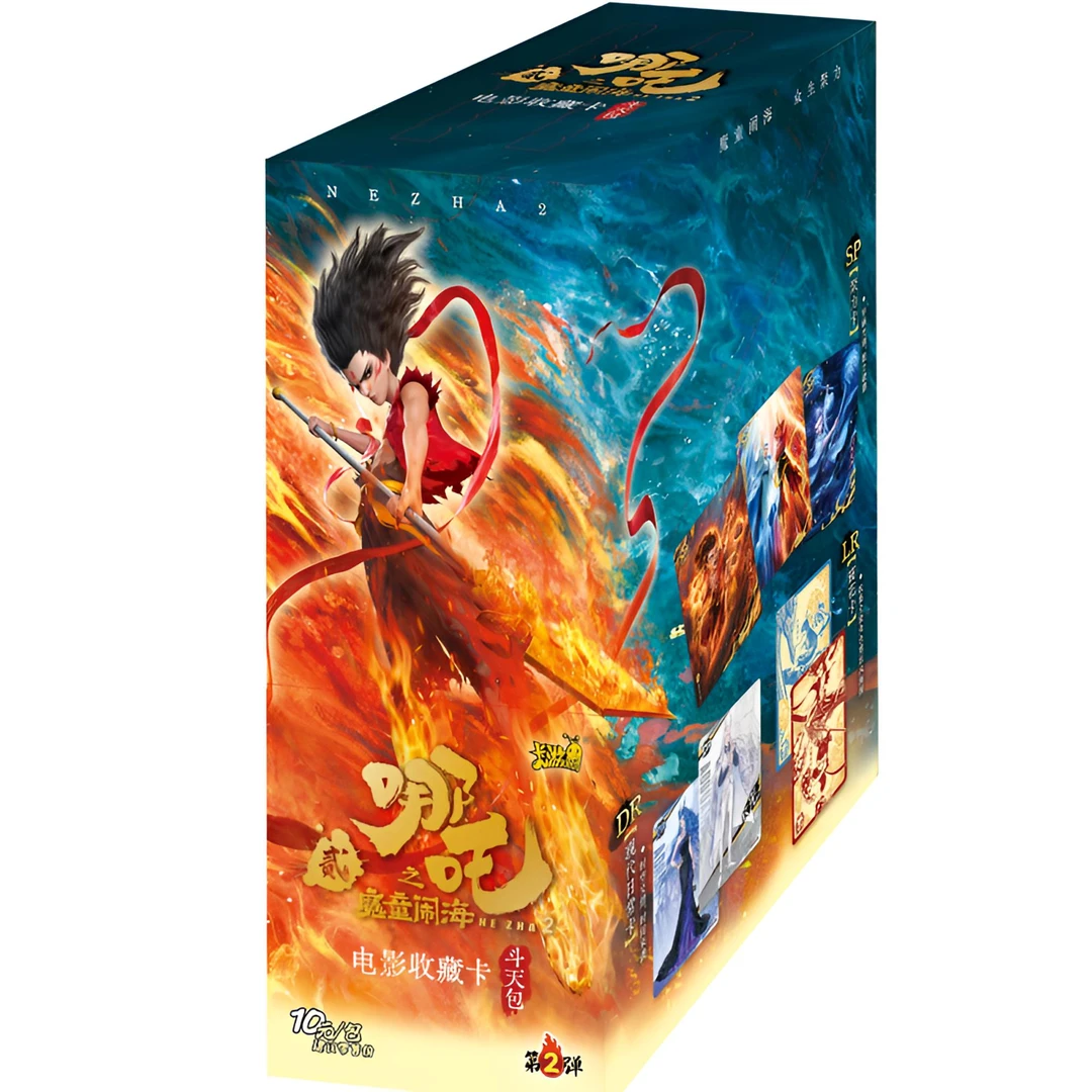 小 首单【卡游哪吒之魔童闹海】斗天包第二弹EX版卡牌电影收藏卡