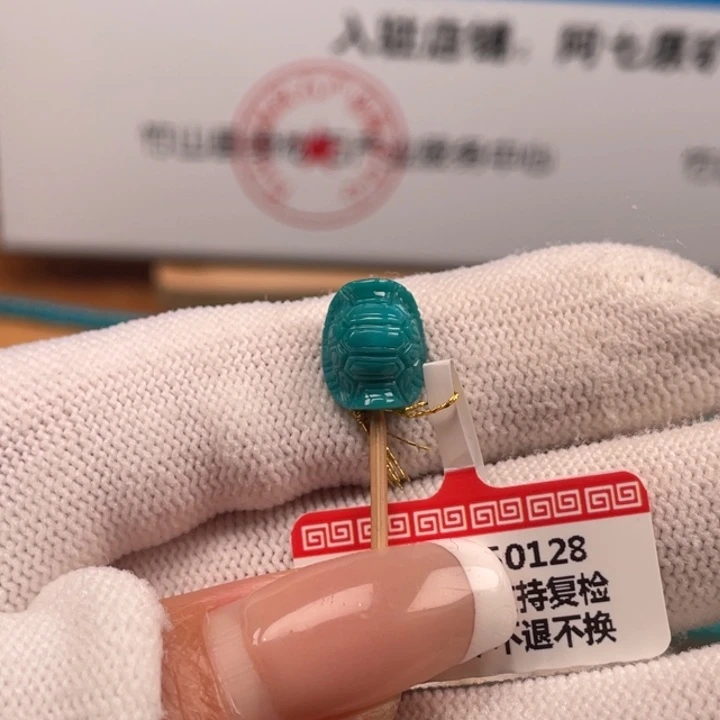 绿松石未镶嵌珠宝奇石9