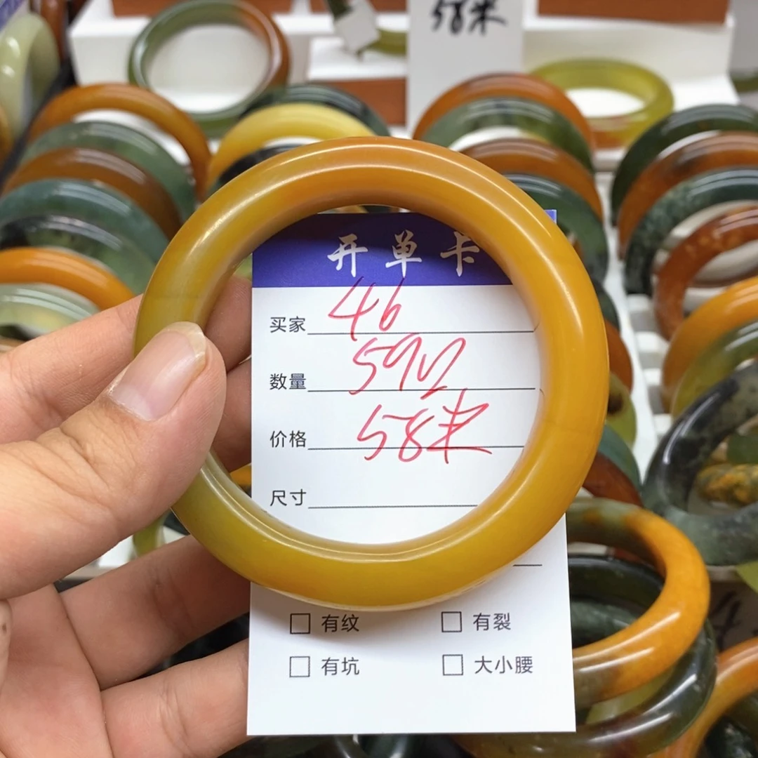 蛇纹石玉未镶嵌手镯