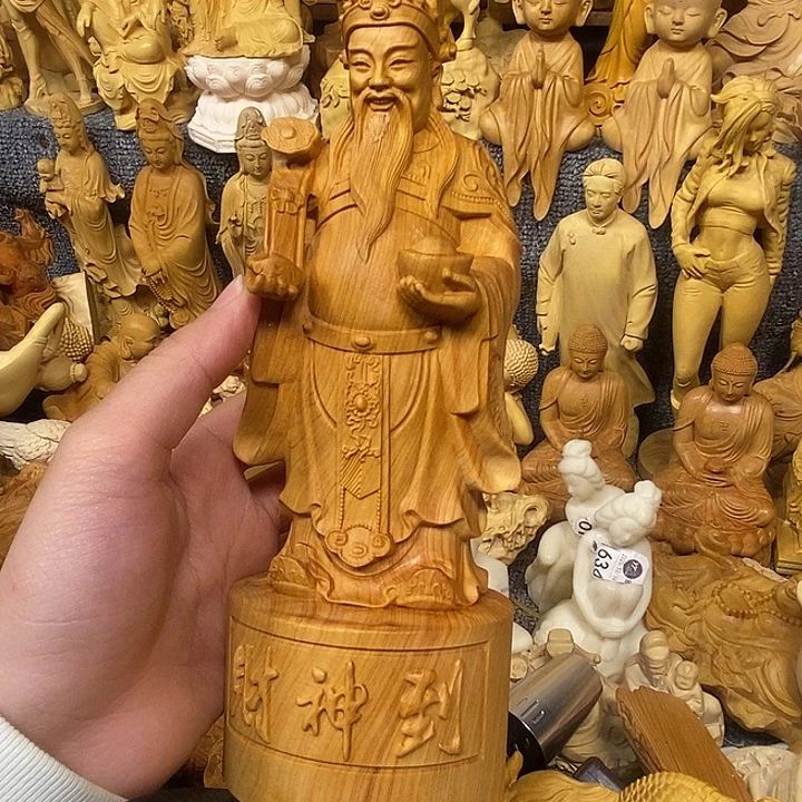 柏木（崖柏）崖柏瑕疵财神