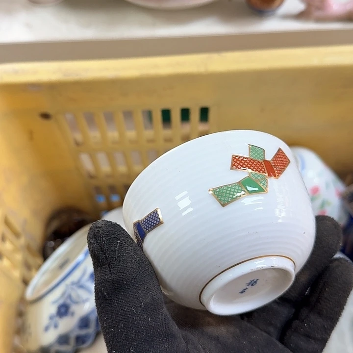 碗开播啦….开播啦