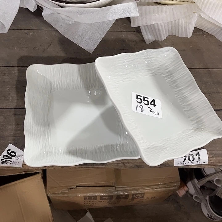 瓷微瑕外贸餐具554