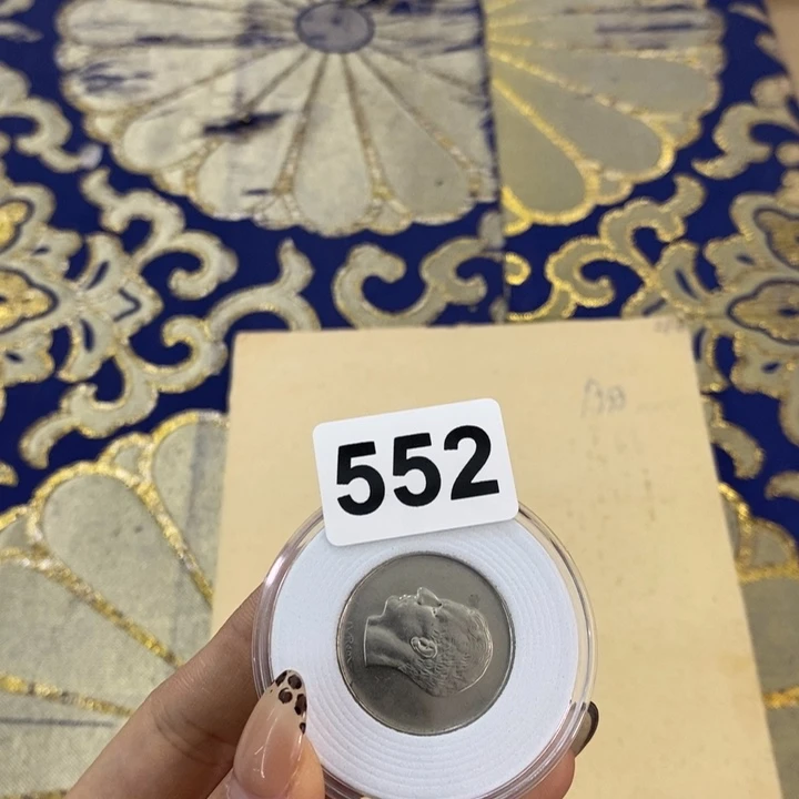 普通金属币哦哦哦哦哦哦哦哦哦哦哦哦哦哦哦