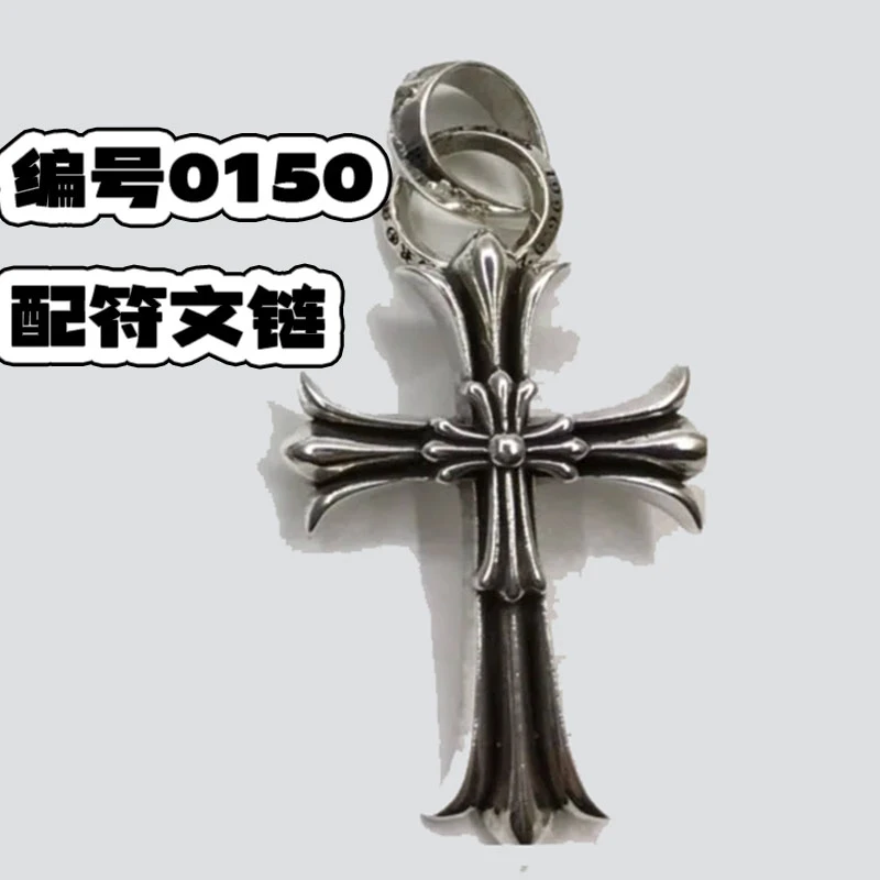 吊坠925银 克罗手串925高品质项链