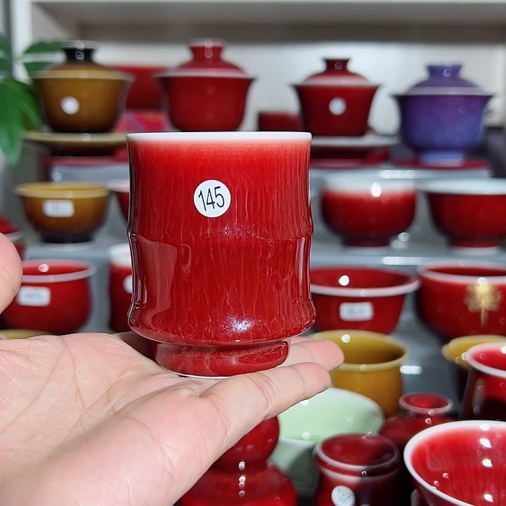 景德镇玉郎亭陶瓷福利杯