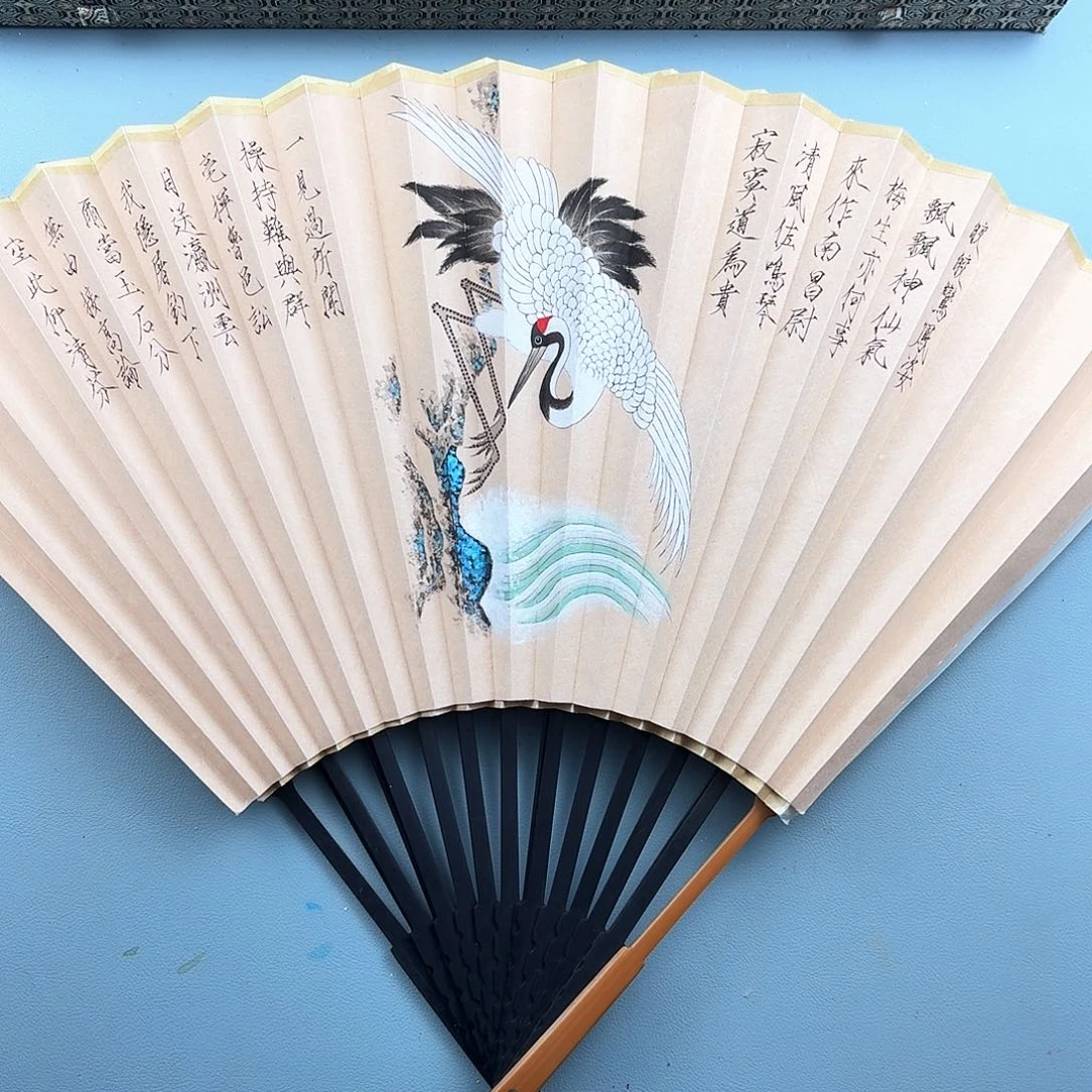 清***抱扇子95寸16方2.0扇面