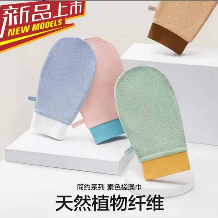 搓澡巾新款强力搓泥神器男女专用儿童洗澡巾家用搓背手套