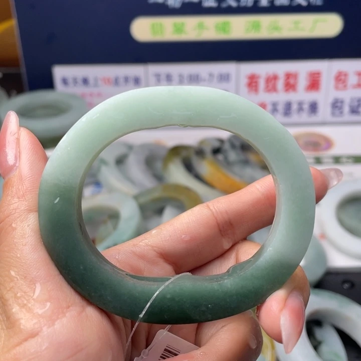 【闪购商品】未镶嵌翡翠首饰定制翡翠