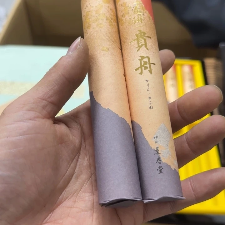 新****王哈哈哈哈哈哈哈哈哈哈