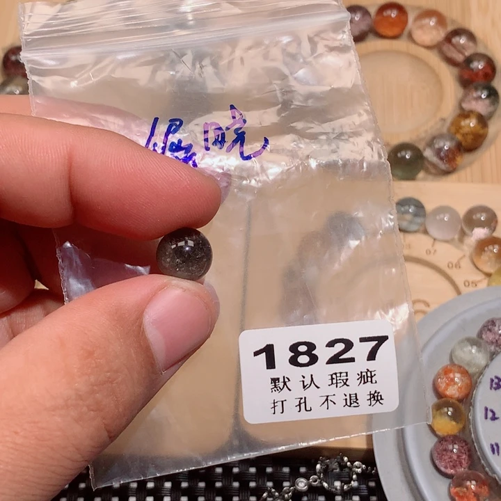 倔***儿吊坠(不含链)未镶嵌水晶