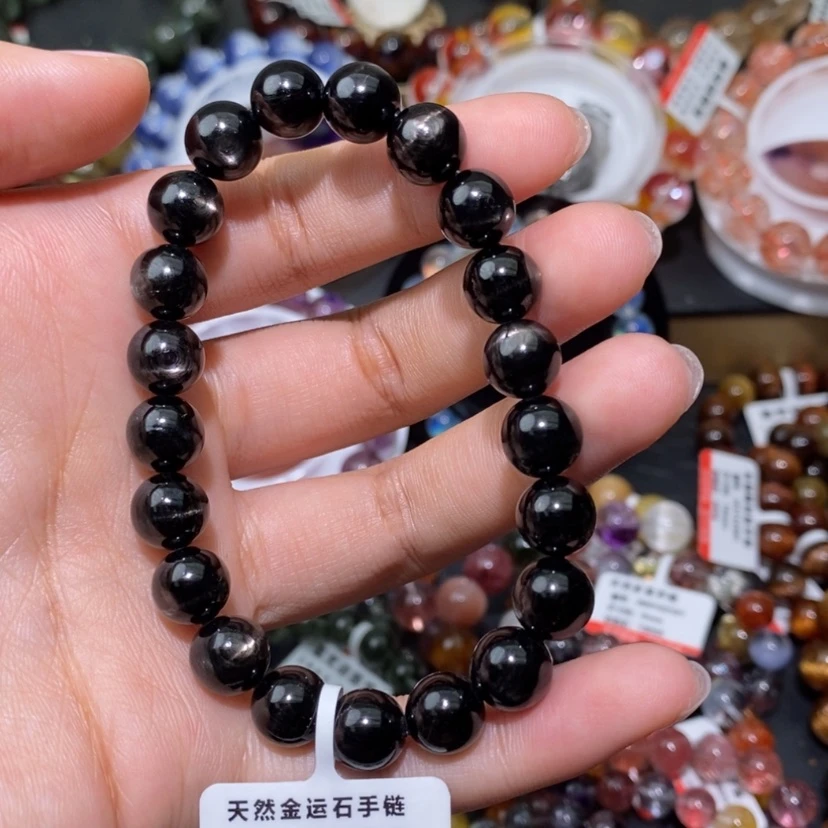 【闪购商品】辉石手链未镶嵌金运石手链