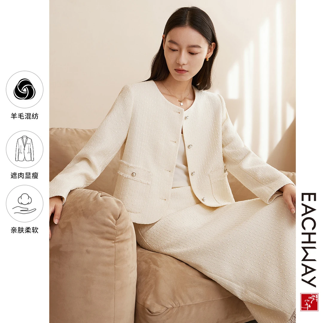 【含羊毛肌理感面料】小香风短款外套2025春季小个子上衣女