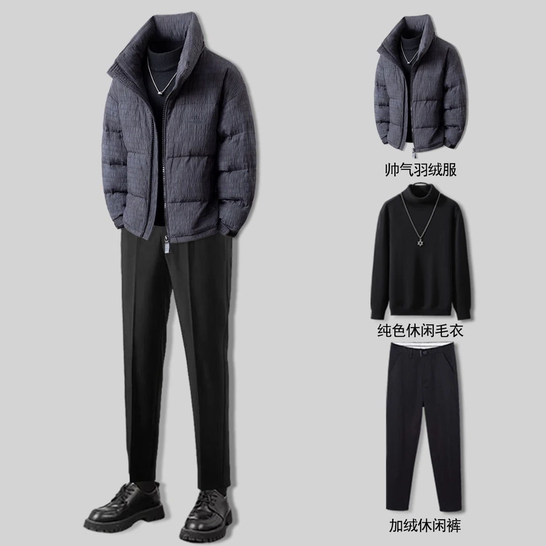 ohmmayby羽绒服男冬季立领潮牌新款暗纹帅气白鸭绒轻薄外套套装