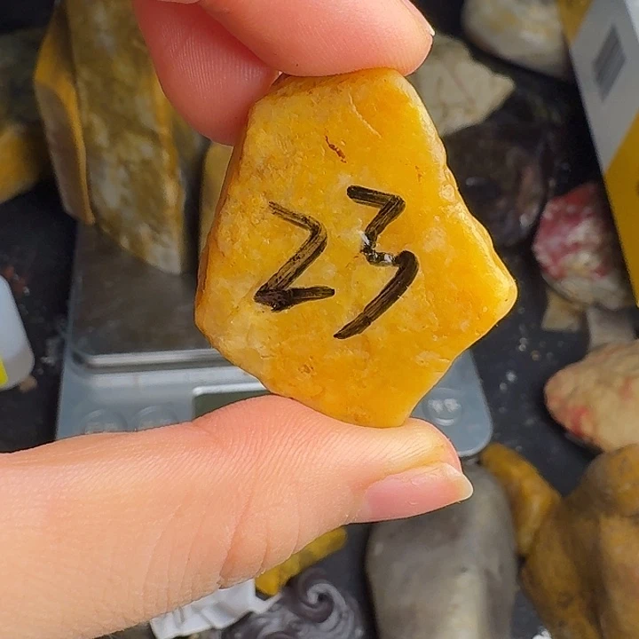 昌化石昌化田原石