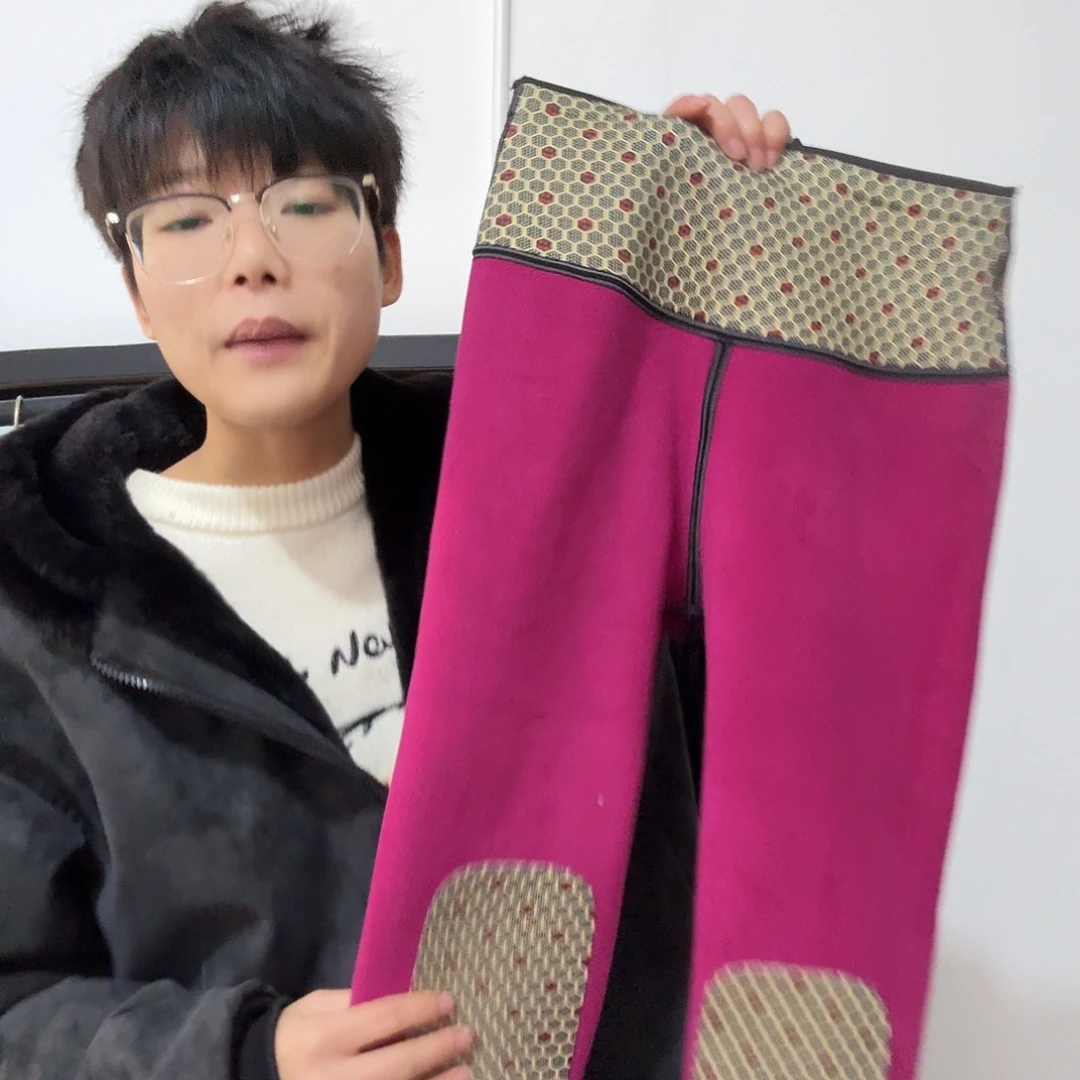 身高体重备注！！！加绒加厚芭比裤孤品