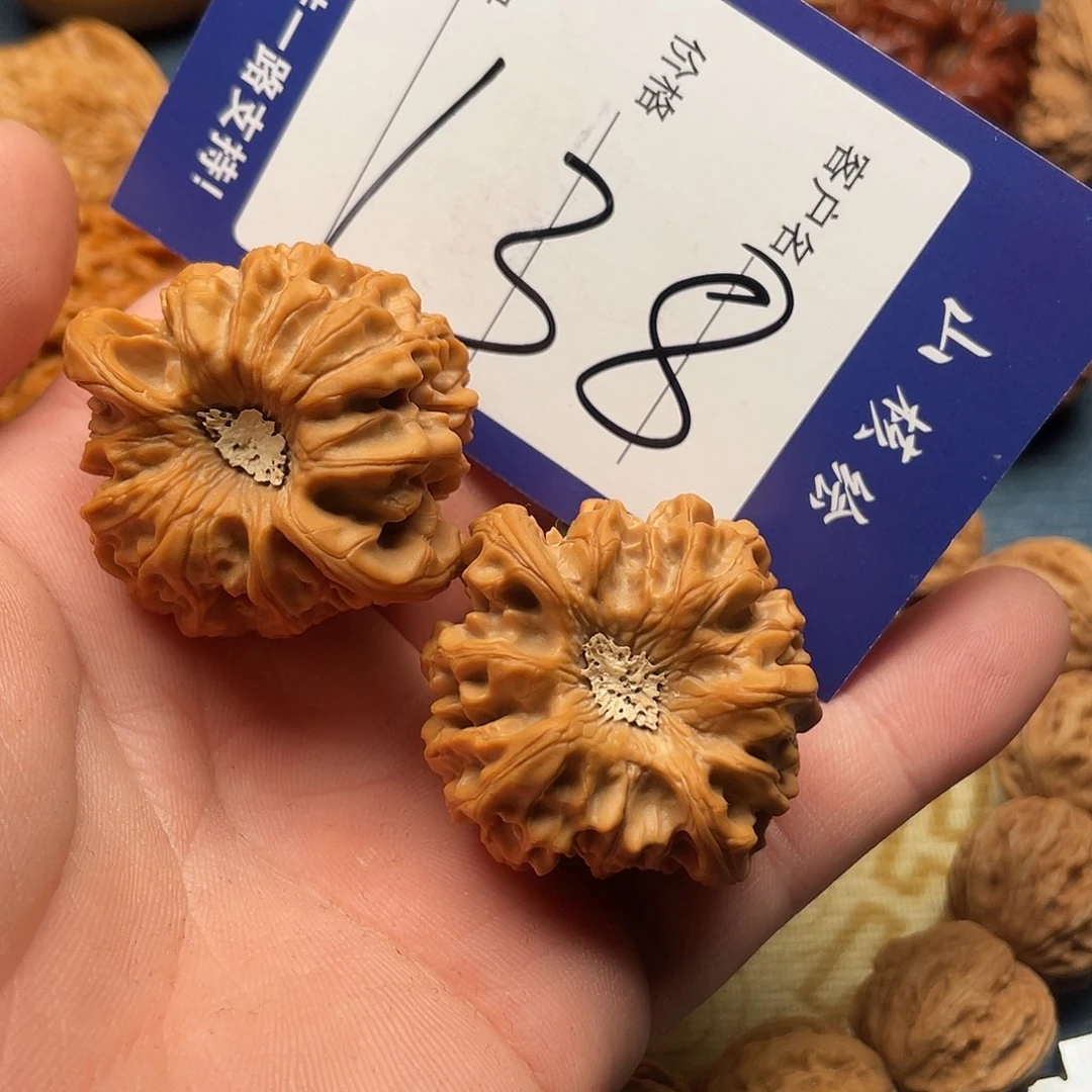 方***型文玩核桃闪电购138