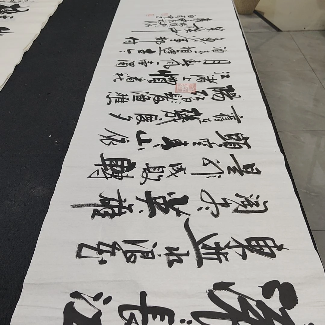白武坤老师作品一副作品