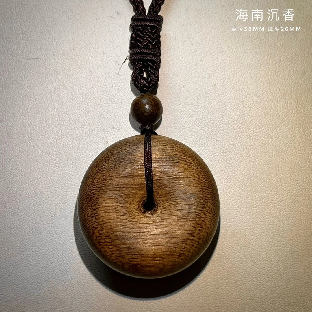 沉香母树平安扣面包圈 碎屑