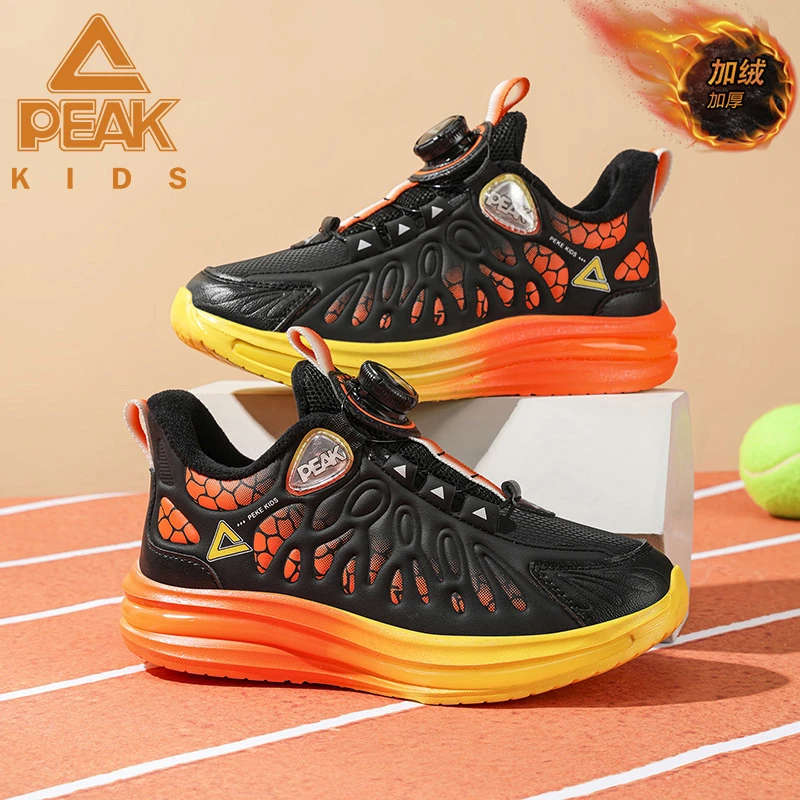 匹克儿童运动鞋冬季新款低帮儿童跑步鞋加绒保暖户外儿童休闲鞋子