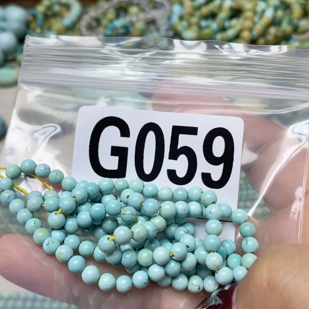 绿松石配饰未镶嵌肖