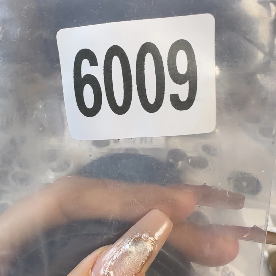 新号开播福利多多