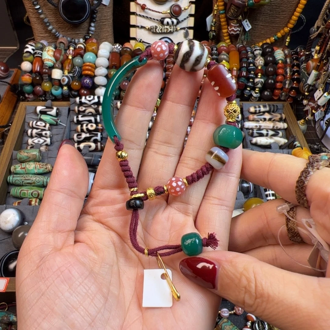 玛瑙/玉髓未镶嵌手链