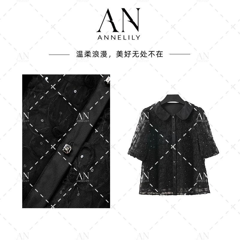 ANNELILY【洛珂】高级感新款时尚气质百搭轻奢短袖T恤AT2503017