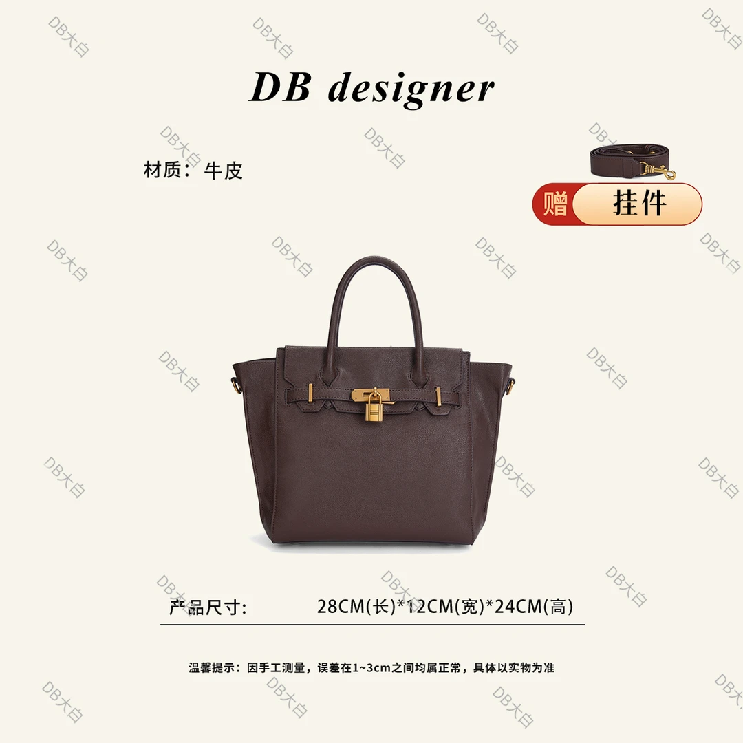[DB]咖色时尚中包休闲风欧美风复古手提单肩包MB-9110咖色