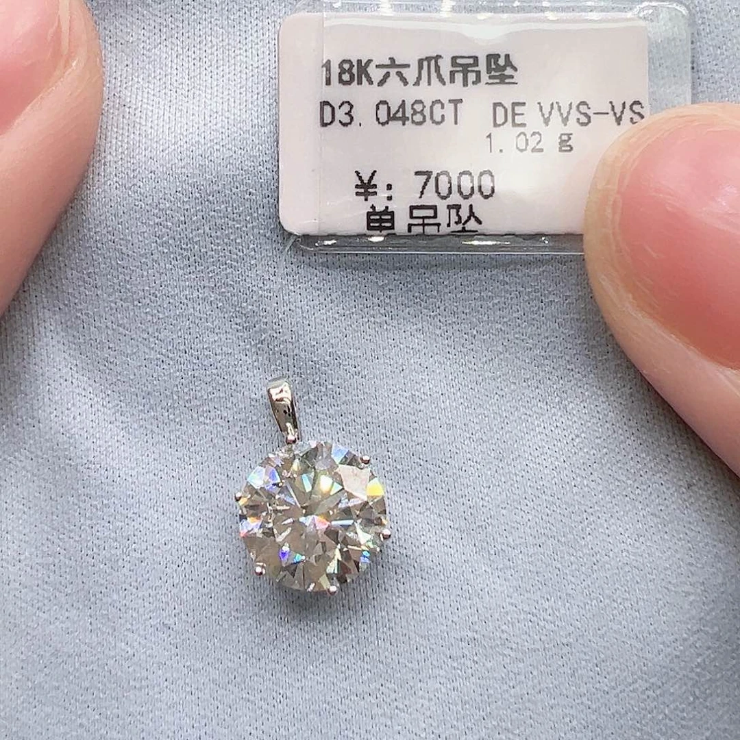 实验室培育钻石套链18K金镶嵌3克拉，六爪吊坠