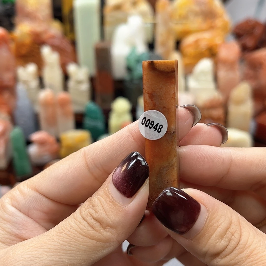 寿山石印石948包邮包刻