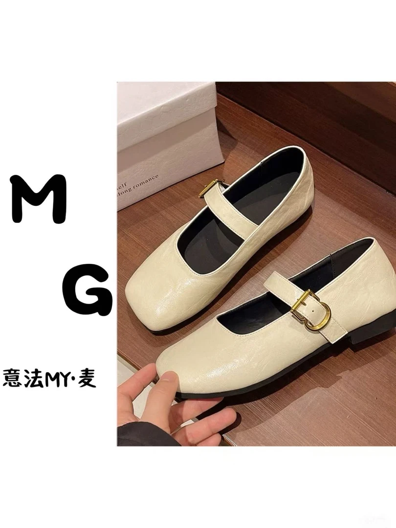 苗哥女装 【主播推荐】新款百搭浅扣平底方头一字扣软底单鞋女