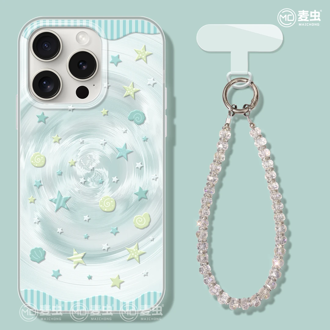 星星适用于Mate70华为苹果16promax手机壳iPhone15高级小米