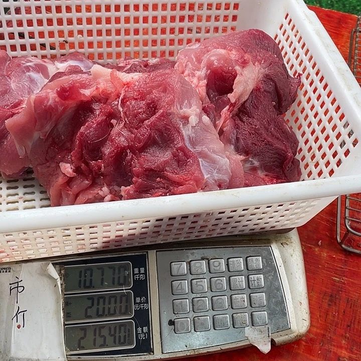 中国大陆30食用农产品小***福