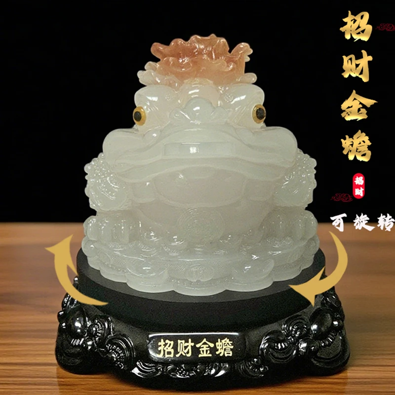 金蟾家居办公室玄关博古架吧台门店客厅收银台装饰品开业礼品