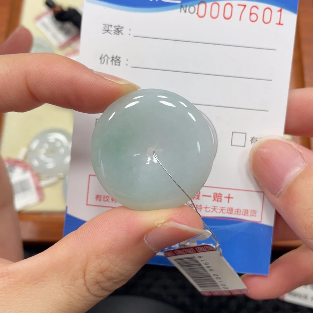 颈饰未镶嵌翡翠翡翠吊坠7601
