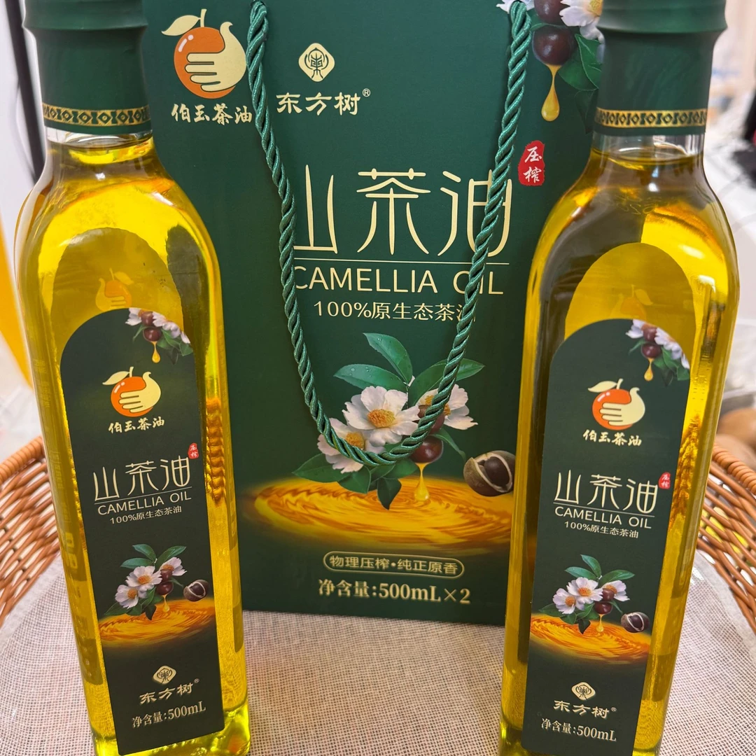 黄土金选-山茶油湘茶油