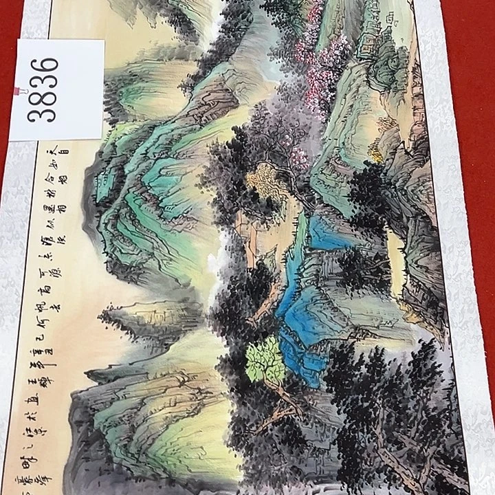 国画新年愿望希望大家身体健康