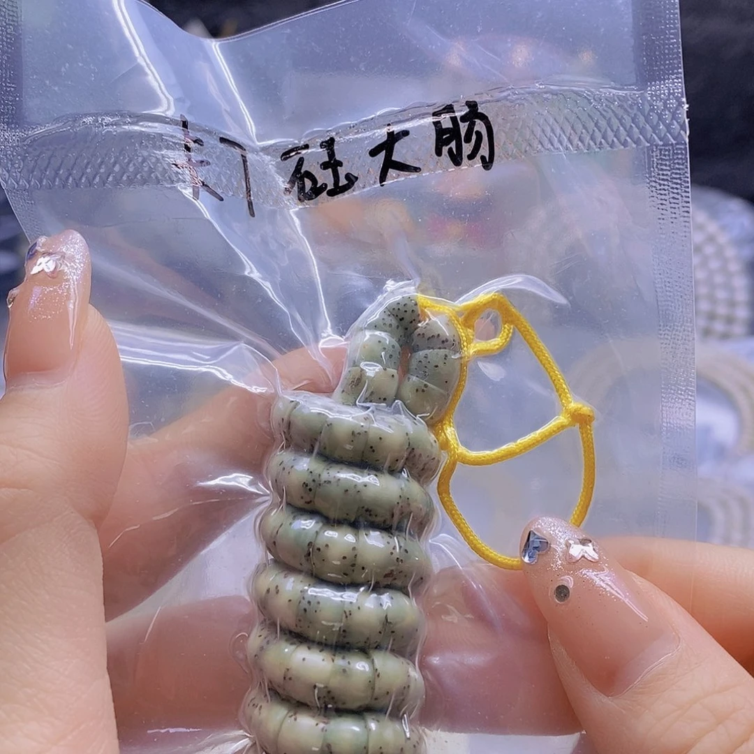 星月菩提手串星月