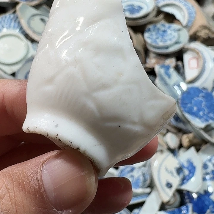 青***瓷瓷片瓷片标本，顺丰包邮