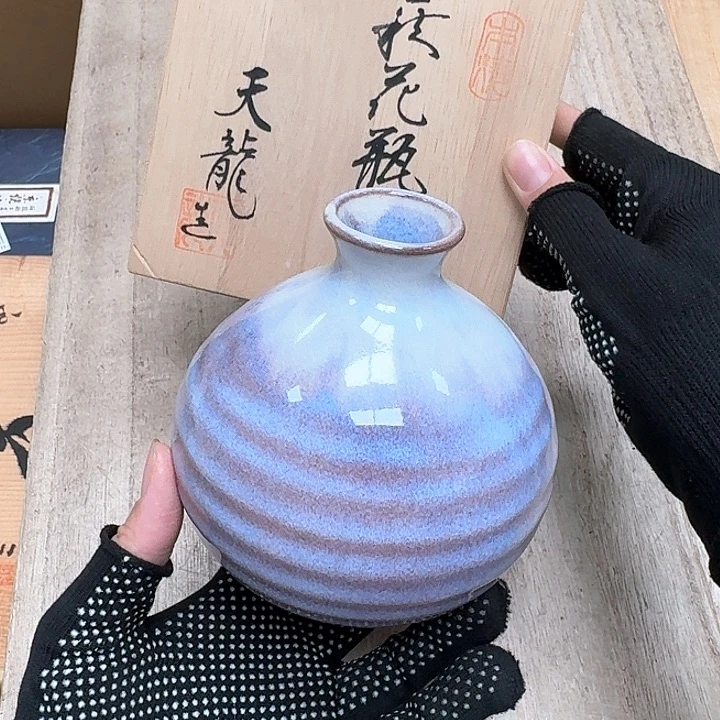瓷片噗哈哈哈哈哈哈哈哈哈