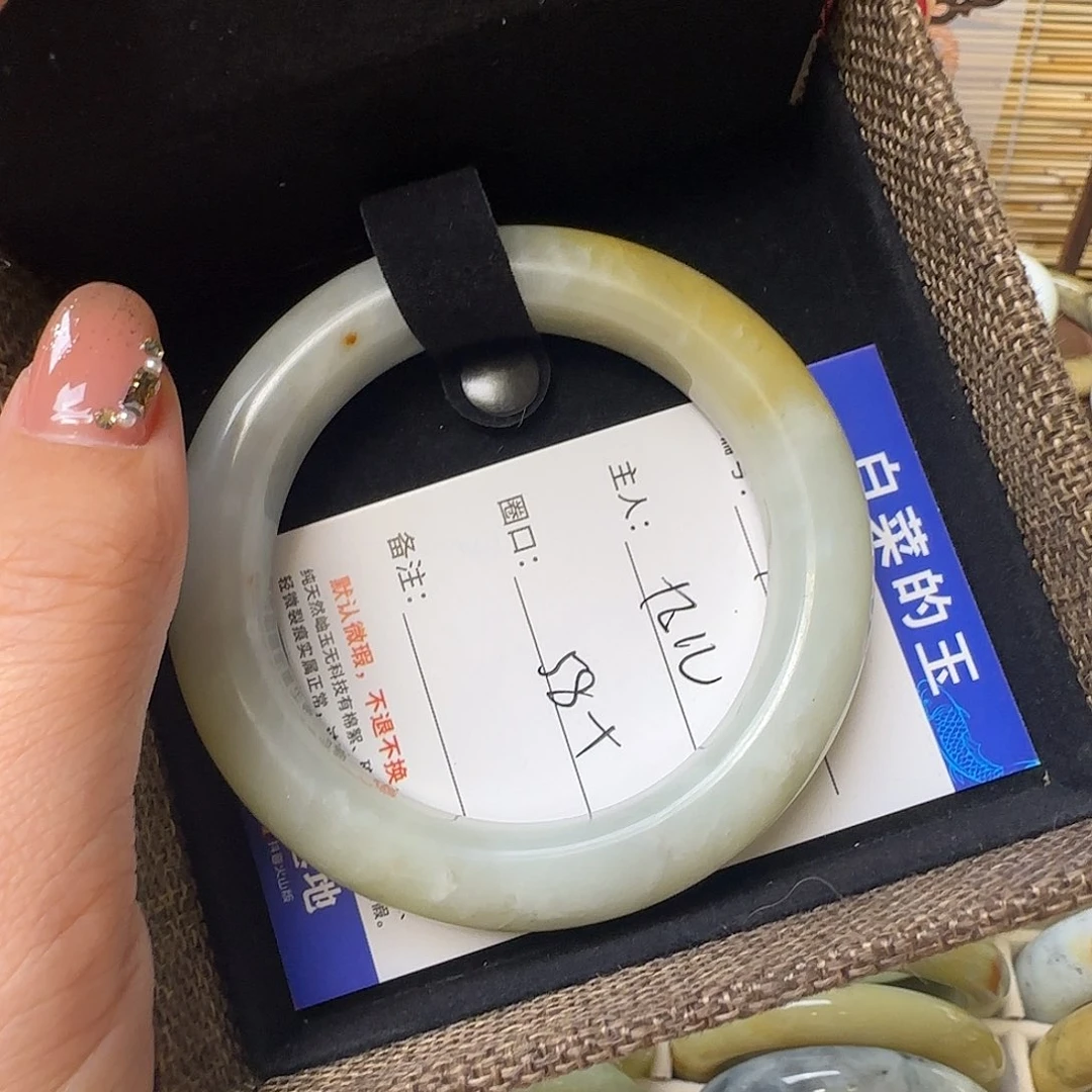 蛇纹石玉手镯合金?**?