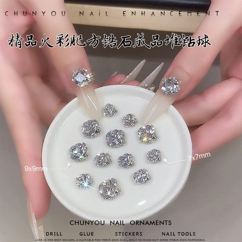 精品锆石肥方美甲堆钻透白色爆闪堆堆钻球肥方方形钻球指甲装饰