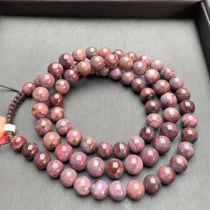 苏纪石（舒俱来）未镶嵌颈饰项链