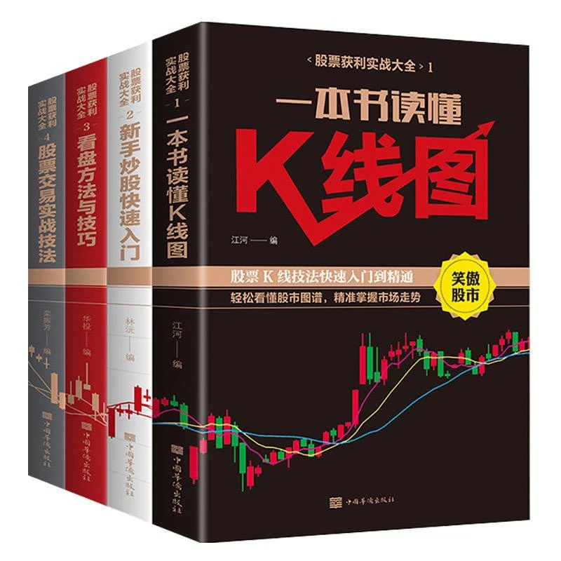 购书赠送价值980服务随书发出