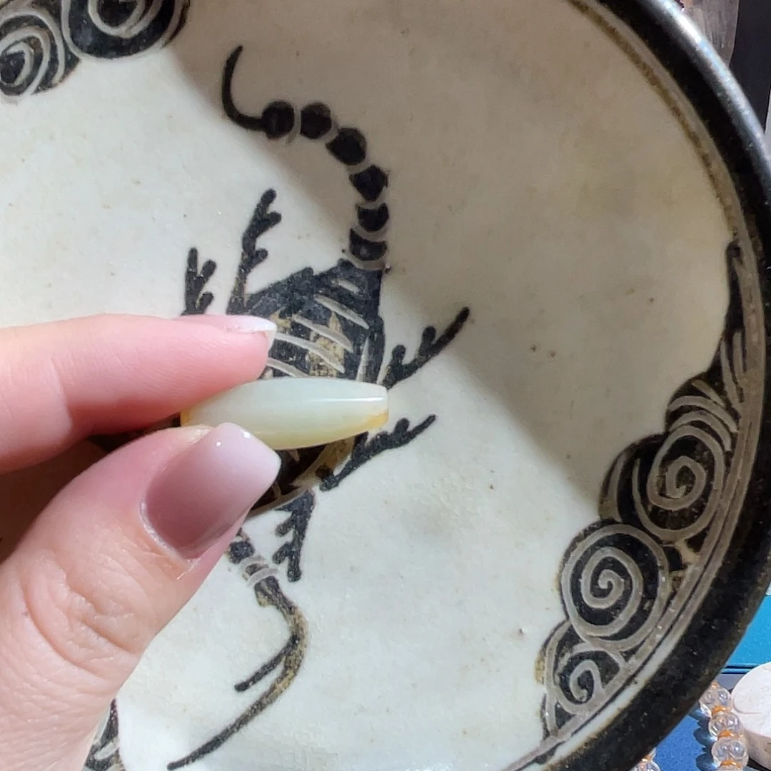 后***）瓷片瓷器瓷器，瓷器瓷器瓷器