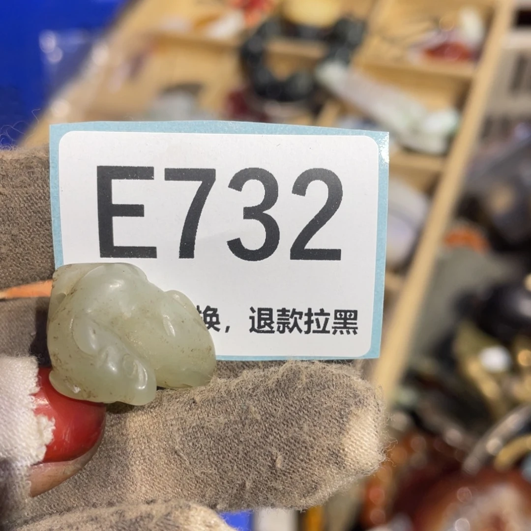 r***e瓷片表姐直播所见所得